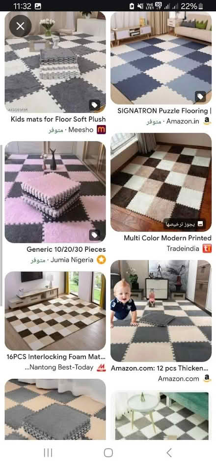 Photo of Floor mats (Kent) #1