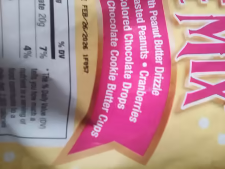 Photo of free Snacks & a Shower 10031 (Hamilton Heights 10031) #2