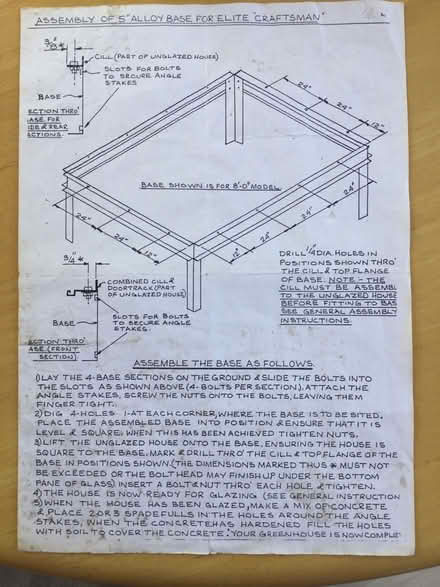 Photo of free Greenhouse (Torrance) #2