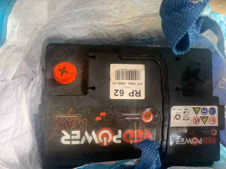 Photo of free Car battery (Penylan CF23) #1