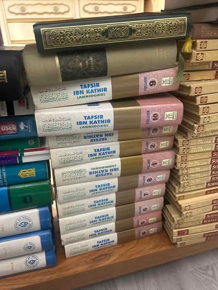 Photo of free Qurans & Books on Islam (Williamsburg) #2