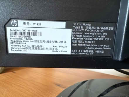 Photo of free HP 22“ monitor, camera, keyboard (West Natick) #2