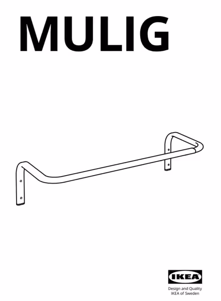 Photo of free 2x Ikea clothes bars (Shoreditch) #3