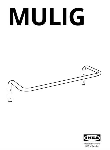 Photo of free 2x Ikea clothes bars (Shoreditch) #3