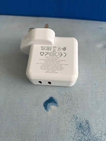 Photo of free Adapter (Langley SL3) #1