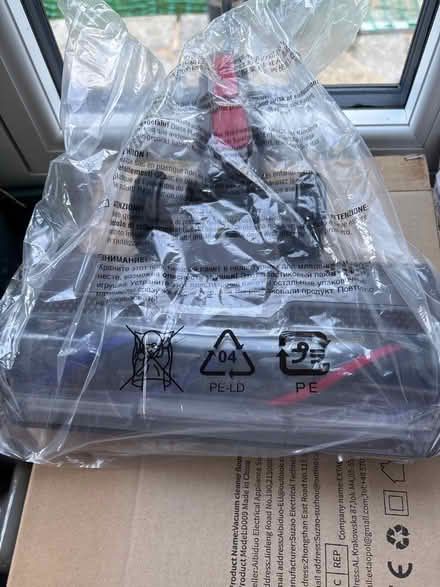 Photo of free Dyson hand held replacement brush (Camberley GU15) #1