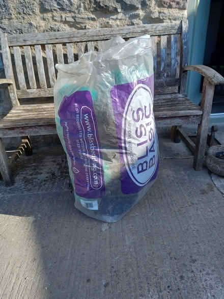 Photo of free Garden Netting (Parwich DE6) #1