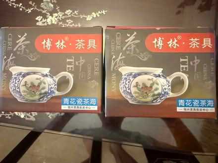 Photo of free Chinese teapots (Dover Rise) #1
