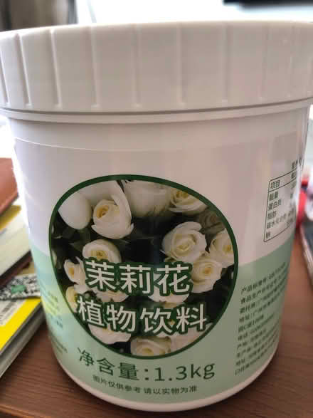 Photo of free Jasmine flower mix - expired (Hougang) #1
