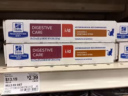 Photo of free Hill’s I/d and k/d cat food (Oradell, NJ) #1