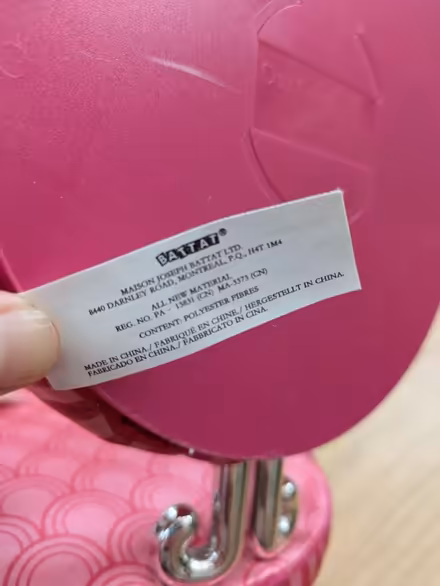 Photo of free Play chair for dolls (KT15) #3