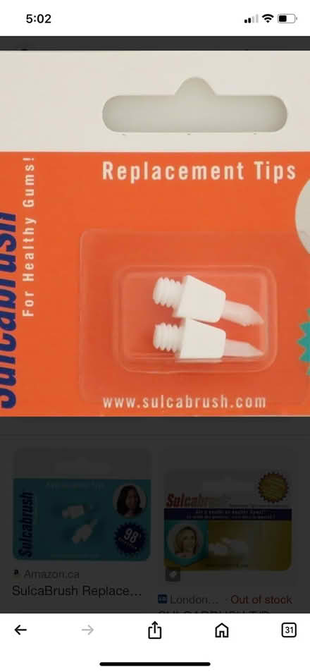 Photo of Sulcabrush and or tips (South Keys) #2