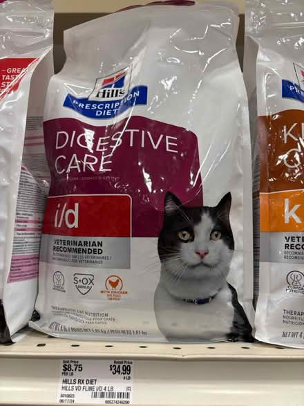 Photo of free Hill’s I/d and k/d cat food (Oradell, NJ) #2