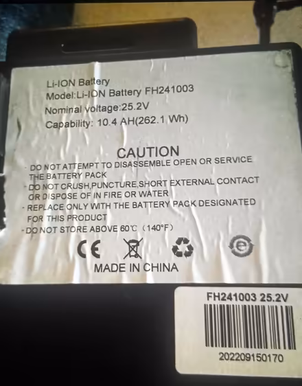 Photo of free Wanted: LI-ION BATTERY (Alexandria avirginia) #1