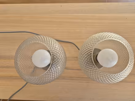 Photo of free Lamps (BA23GW) #2