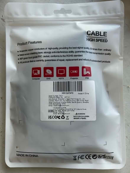 Photo of free HDMI to VGA cable (Sheet GU31) #2