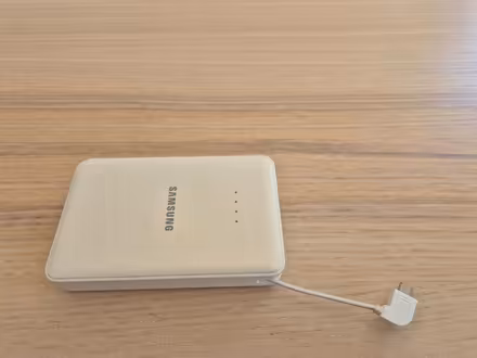Photo of free Samsung Power Bank (BA23GW) #1