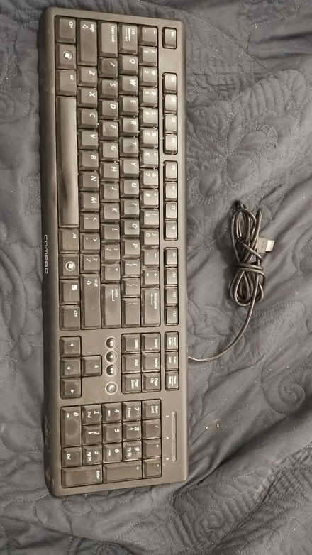 Photo of free USB Keyboard (Vacaville) #2