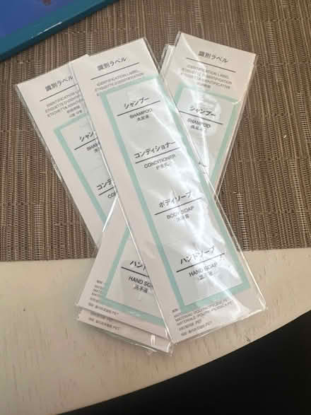 Photo of free MUJI bottle labels (Oakland) #1