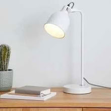 Photo of Reading lamp (Croxley Green WD3) #1