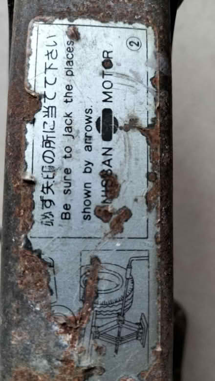 Photo of free Car Jack - no handle (Belfast BT11) #3