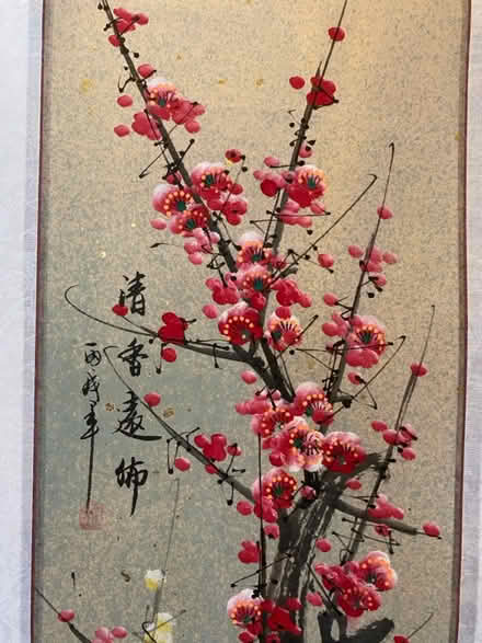 Photo of free Chinese wall hanginG (Nr Fresh Pond & Mt Auburn Cem.) #1