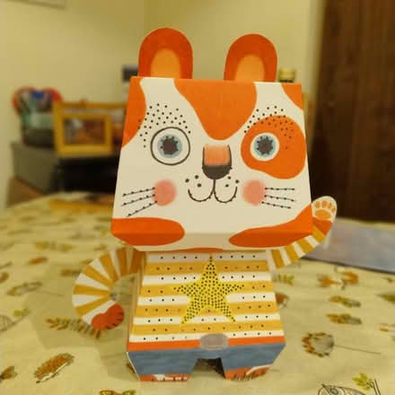 Photo of free Cardboard animal with LED candle (S11 Brincliffe) #1