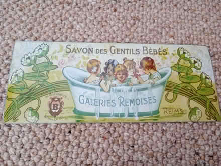 Photo of free Vintage style metal sign (Quernmore LA2) #1