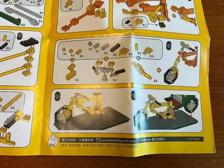 Photo of free Micro Brick Kit - Rickshaw (Midtown Palo Alto) #2