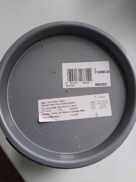 Photo of free 2+L spare paint (Shandon EH11) #1
