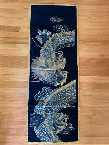 Photo of free Wall Hanging - Japanese Dragon (Midtown Palo Alto) #2