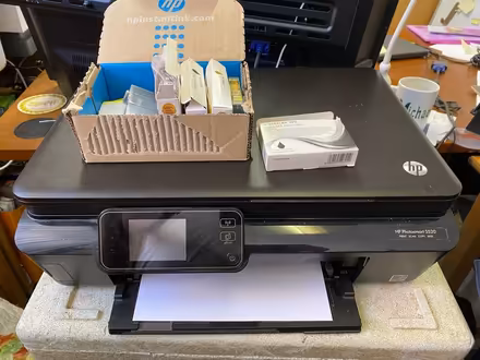 Photo of free HP printer 5520 (Dorking Town Centre RH4) #1