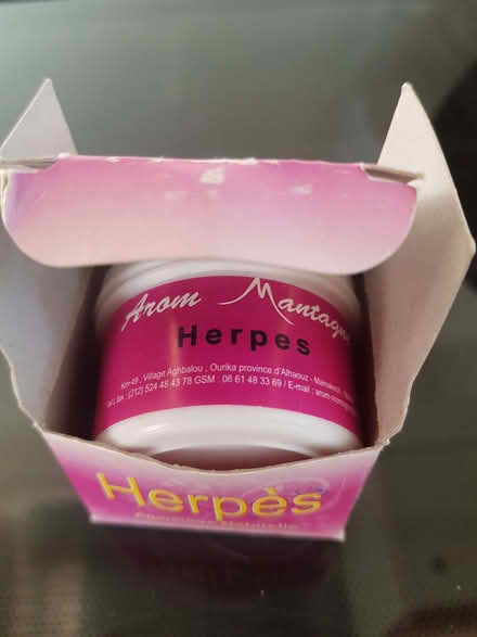 Photo of free Moroccan cream (Kendal LA9) #1