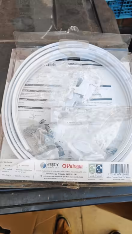 Photo of free Contour Curtain Track (Tankersley S75) #2