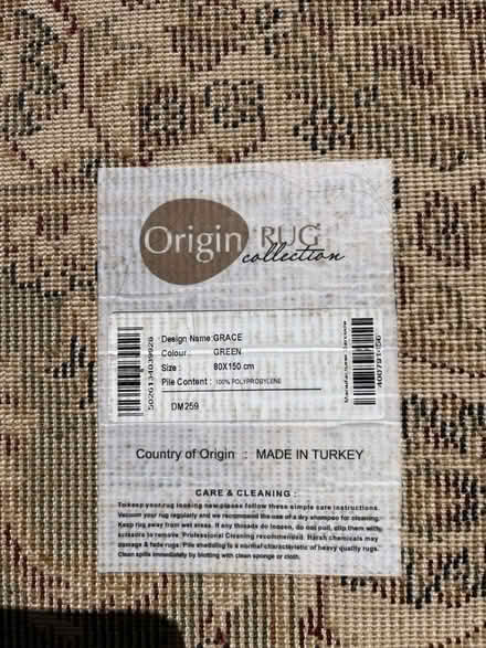 Photo of free Patterned rug (GL1 Gloucester) #2