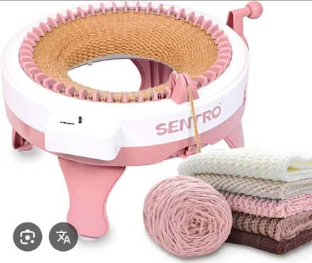 Photo of knitting machine (Oakland CA) #1
