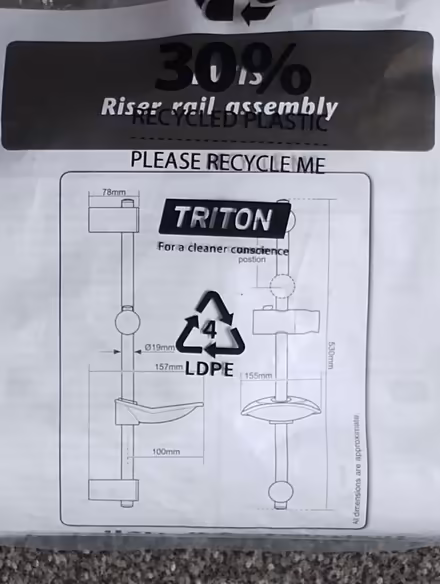 Photo of free Riser rail assembly for shower. (Sheddingdean RH15) #2
