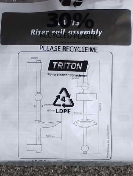 Photo of free Riser rail assembly for shower. (Sheddingdean RH15) #2