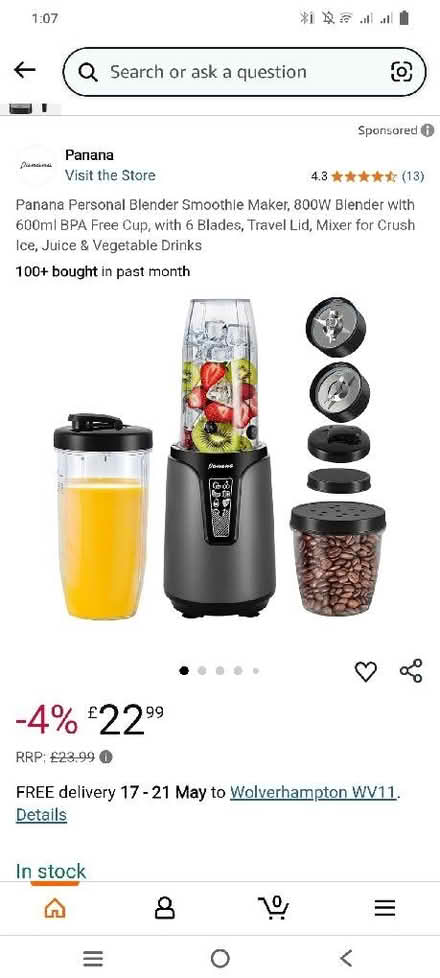 Photo of Blender & Mixer (CT1) #1
