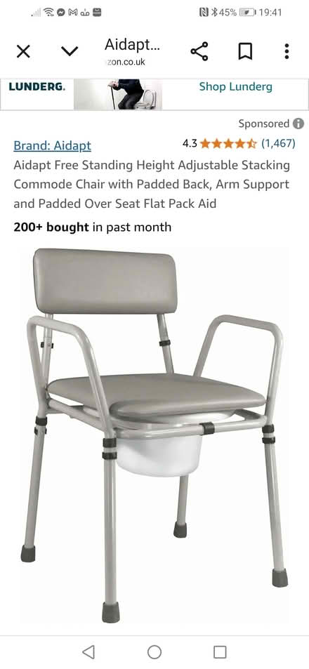 Photo of Commode Metal Chair (MK14 Great Linford) #1