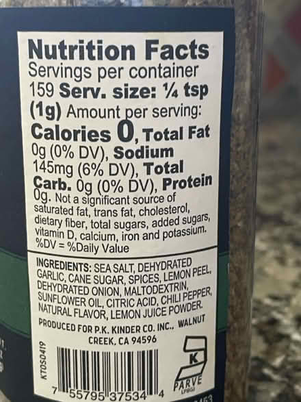 Photo of free Kinder‘s Mediterranean seasoning (85/Saratoga Ave) #2