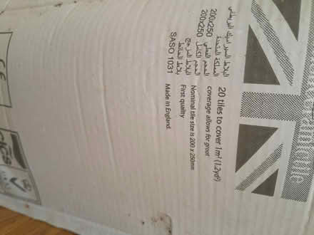 Photo of free Wall tiles (Lapal B32) #4