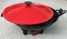 Photo of free Electric Wok (near Ford Rd and Sheldon) #1