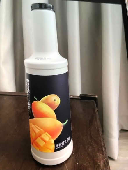 Photo of free Mango syrup (expiring) (Hougang) #1