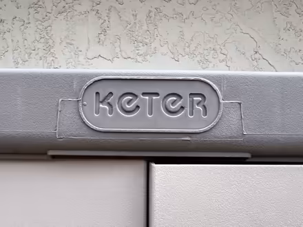 Photo of free Keter tall outdoor storage cabinet (Sunnyvale - Ponderosa Park) #3