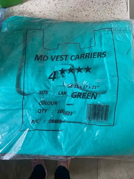 Photo of free Pack of 100 carrier bags (Bedford MK42) #1
