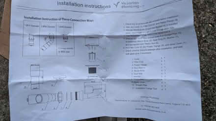 Photo of free 50mm fast flow shower waste (Hitchin SG4) #1