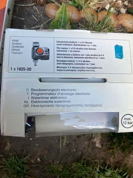 Photo of free Watering accessories (University Area RG1) #3