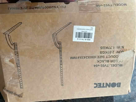 Photo of free TV stand (Scriven HG5) #1
