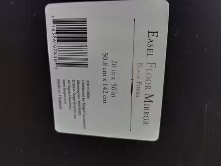 Photo of free Easel floor mirror- black (downers grove) #4